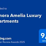 ゲストハウス Dimora Amelia Luxury ビトント